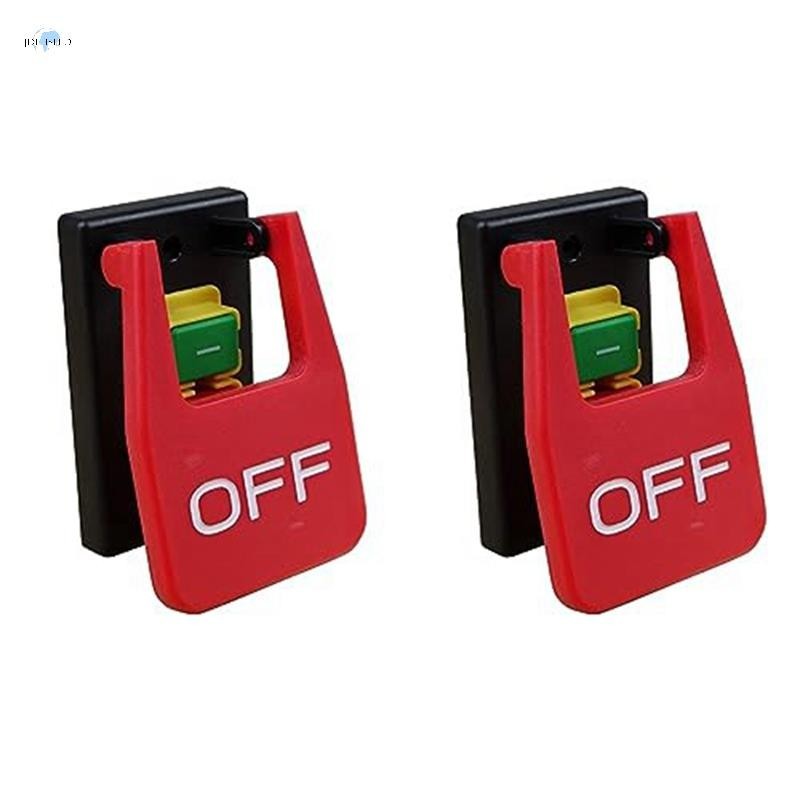 Band Saw Switch 1/2 HP, Fits Table Saw, Router Table, Drill Press