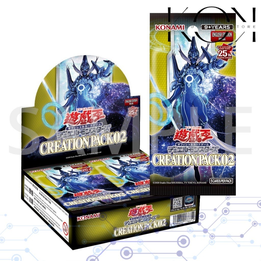 where to buy asian english yugioh cards Yu-Gi-Oh! OCG: Asian-English Rarity Collection Quarter Century Edition  Chief 2024.04] CR04-AE Creation Pack 04