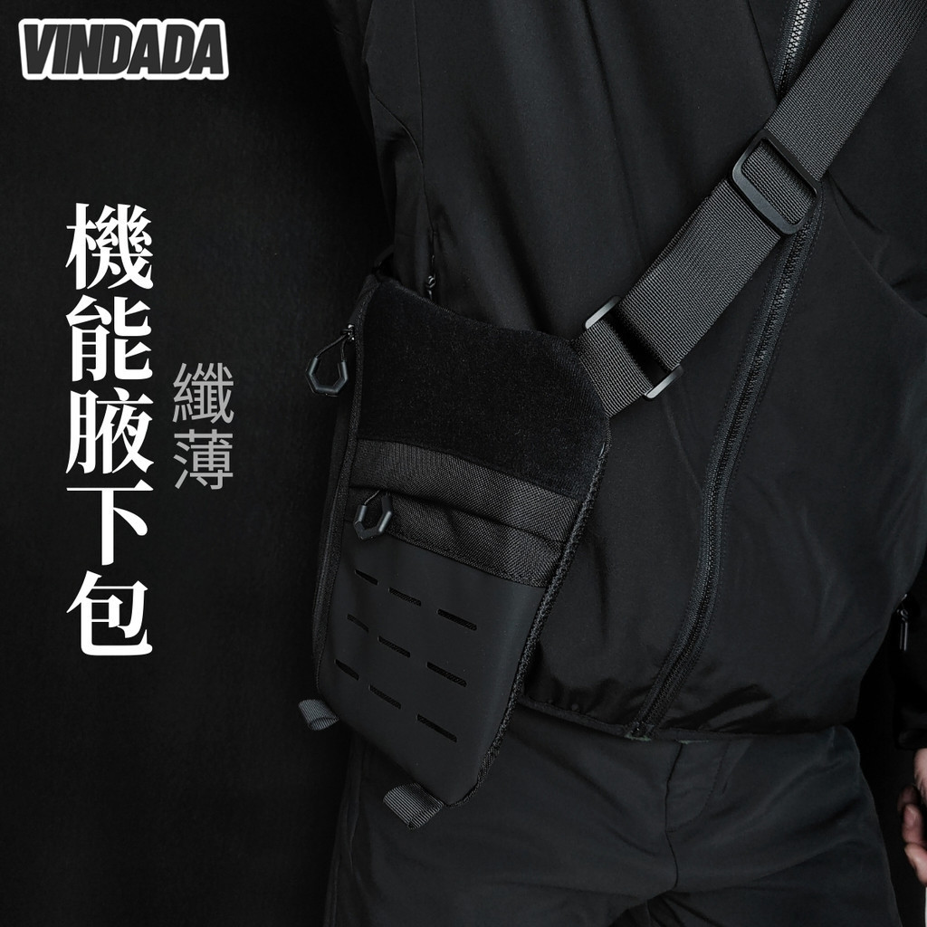 Function Invisible Crossbody Bag Multi-Layered Side Backpack Agent ...