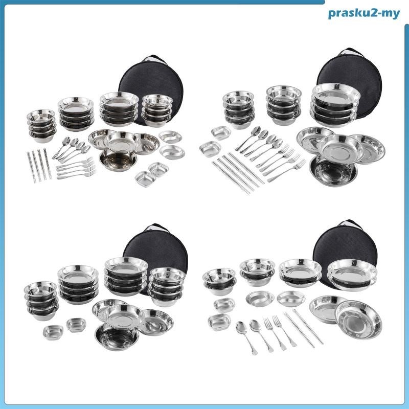 [PraskuafMY] Stainless Steel Plates And Bowls Camping Utensils Set