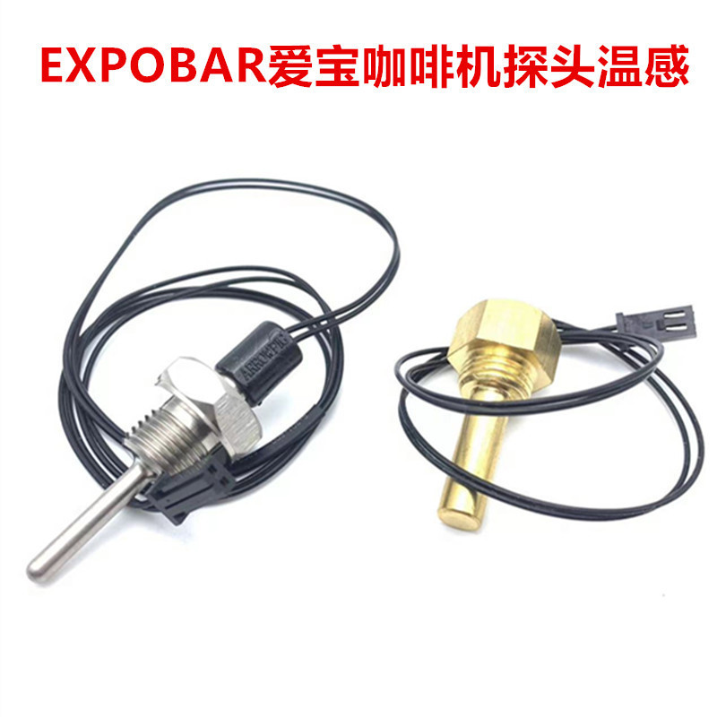 Expobar Expobar E61 Coffee Machine Temperature Probe Ever Coffee