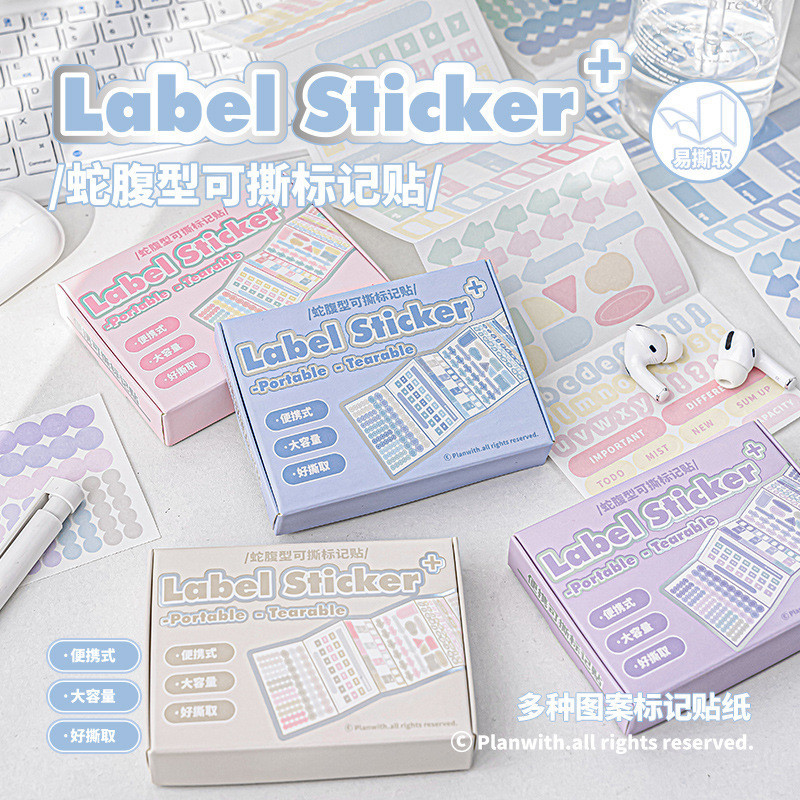【ready stock】Planwith友计划 sticker+系列 蛇腹型 标记贴 可撕 异形贴纸 和纸标记 贴纸 贴画Planwith ...