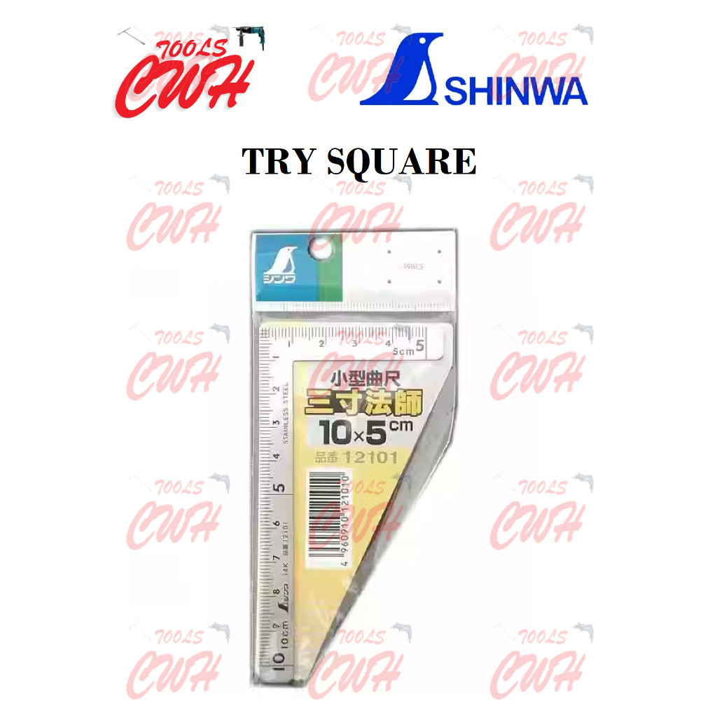 SHINWA CARPENTER TRY SQUARE RULER WOOD WORKING PEMBARIS MEASURE ...