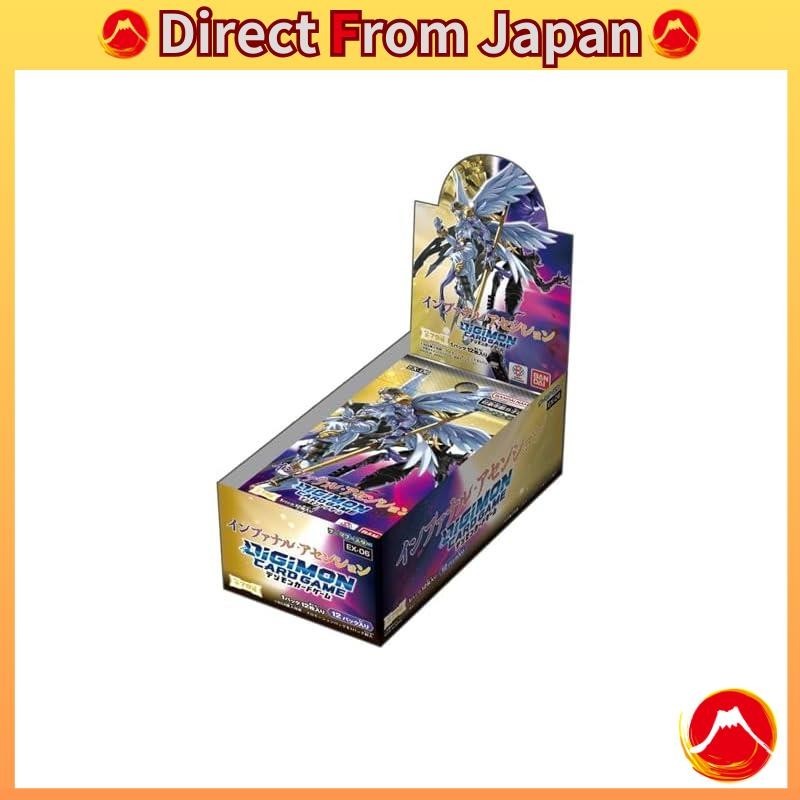 BANDAI Digimon Card Game Theme Booster Infernal Ascension [EX-06] (BOX ...