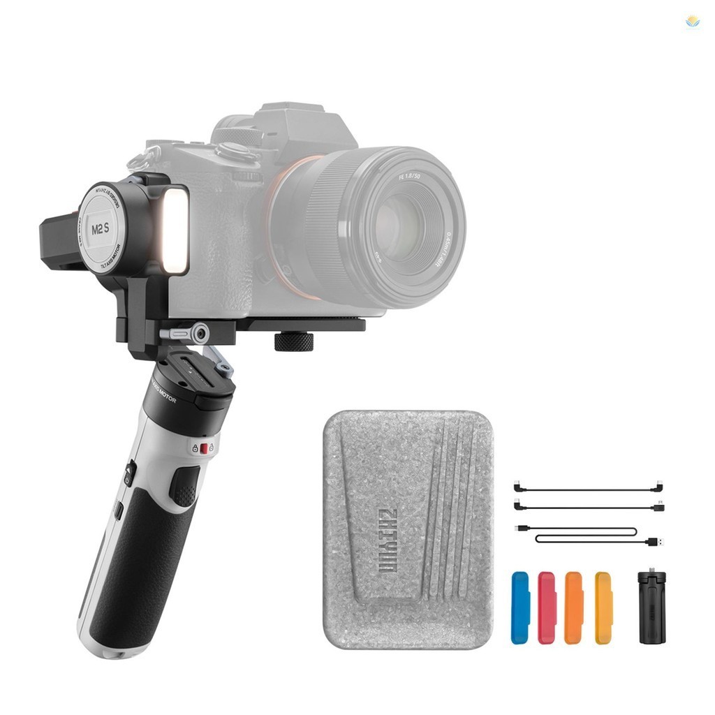 ZHIYUN CRANEM2 S Compact Handheld 3Axis Gimbal Stabilizer with LED