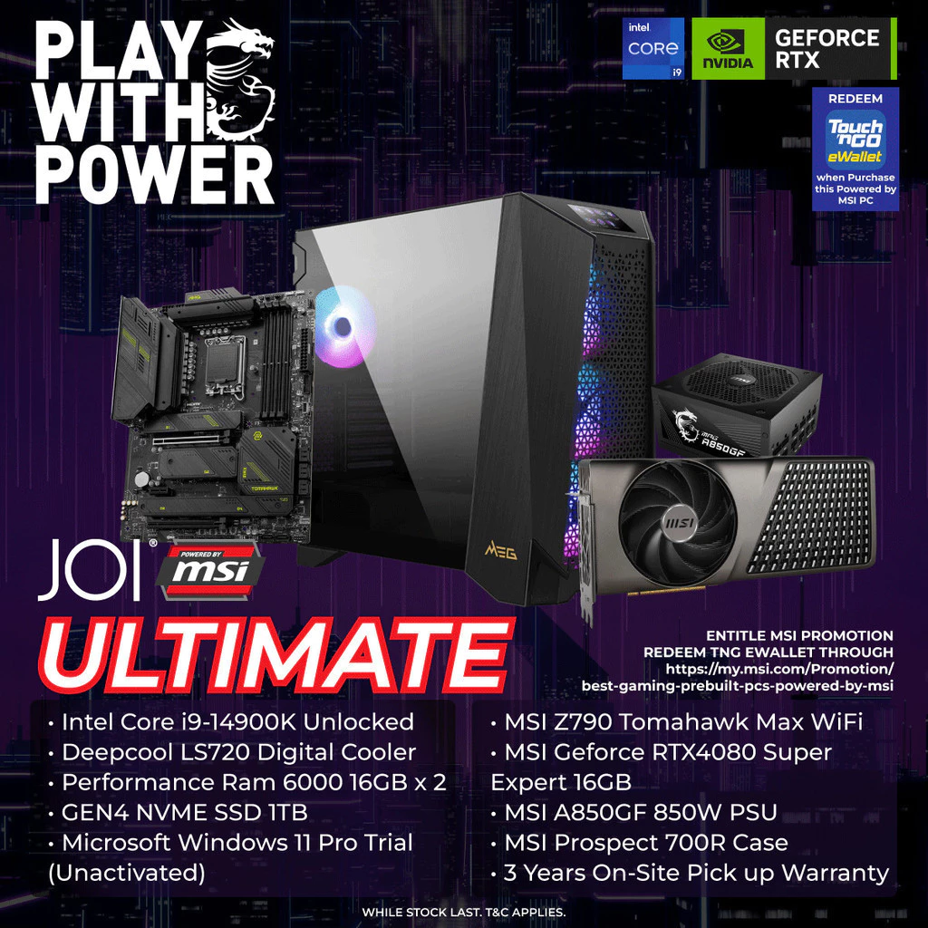 msi Products combo