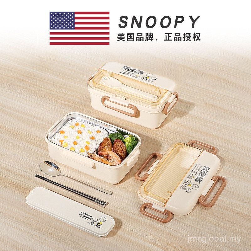Snoopy Lunch Box 304 Stainless Steel Elementary School Students ...