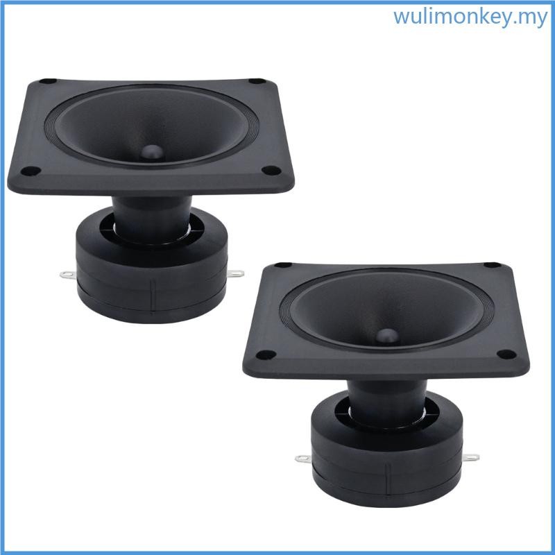 Haut-parleur Tweeter 3 Pouces Carrés - 4-8 Ohm, 75-150W, Son Clair 2.2k-27 KHz, étanche, Pour Home Cinéma, Fêtes Et Extérieur