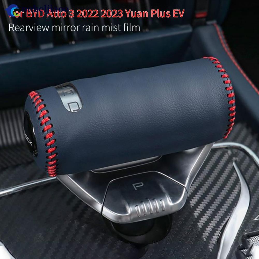 thumbnail image 2 of Aazon.co: Soft Carbon Fiber Car Interior Gear Shift Frae Tri Sticker For Jaguar F-Type 2013 2 of 10