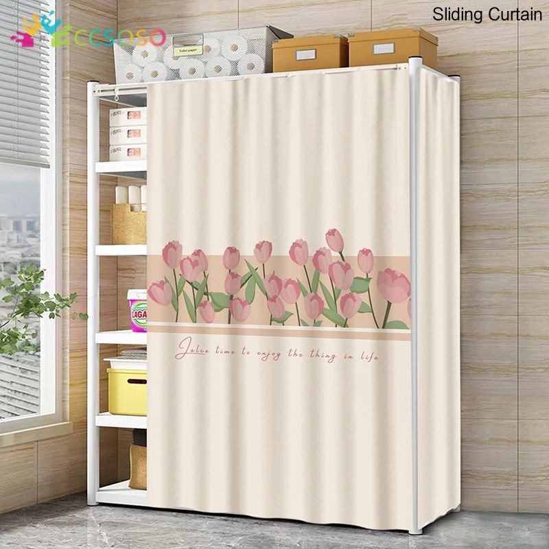 Nordic Ins Shielding Curtain Wardrobe Dustproof Door Curtain Cabinet ...