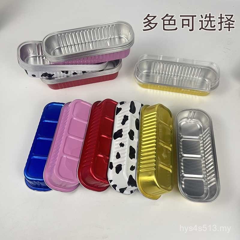 Cake Aluminum Foil Box Rectangular Packing Box Baking Baking Durian ...