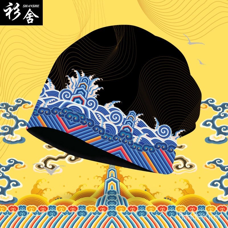 Chinese Style Emperor Dragon Robe Pattern Decoration Ming Qing Dynasty ...