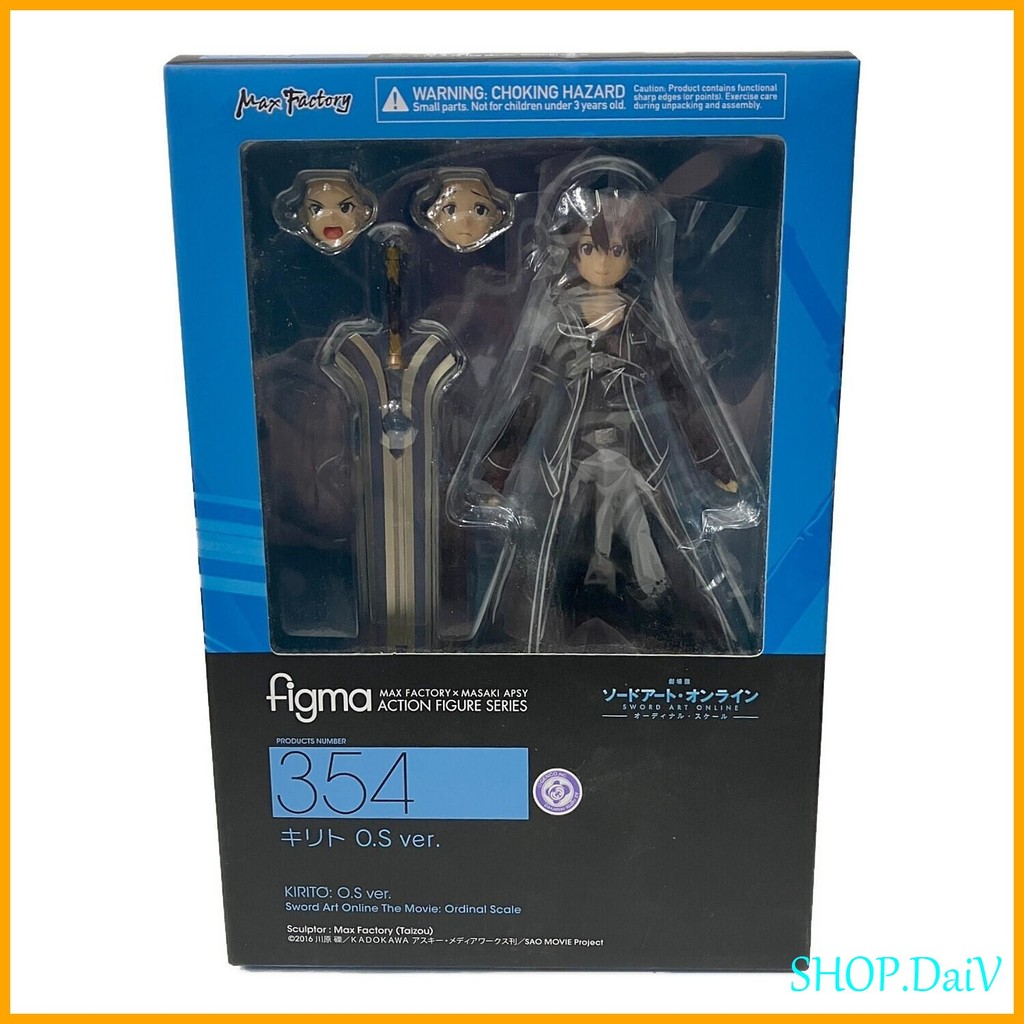 Figurine Figma 354 – Kirito O.S Ver. (Sword Art Online: Ordinal Scale) – NEUVE
