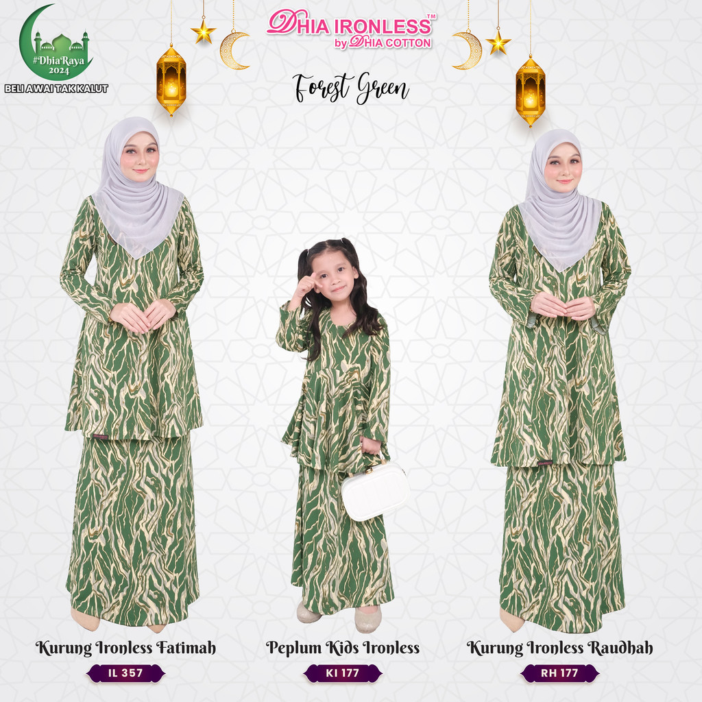 RAYA 2024 SEDONDON IBU ANAK DHIA IRONLESS SET 357 | Shopee Malaysia