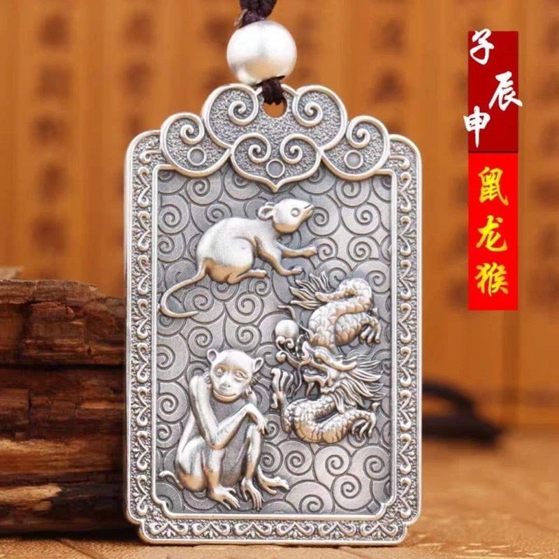 This year, transshipment, fortune, purse, Buddha, necklace, safe lock ...