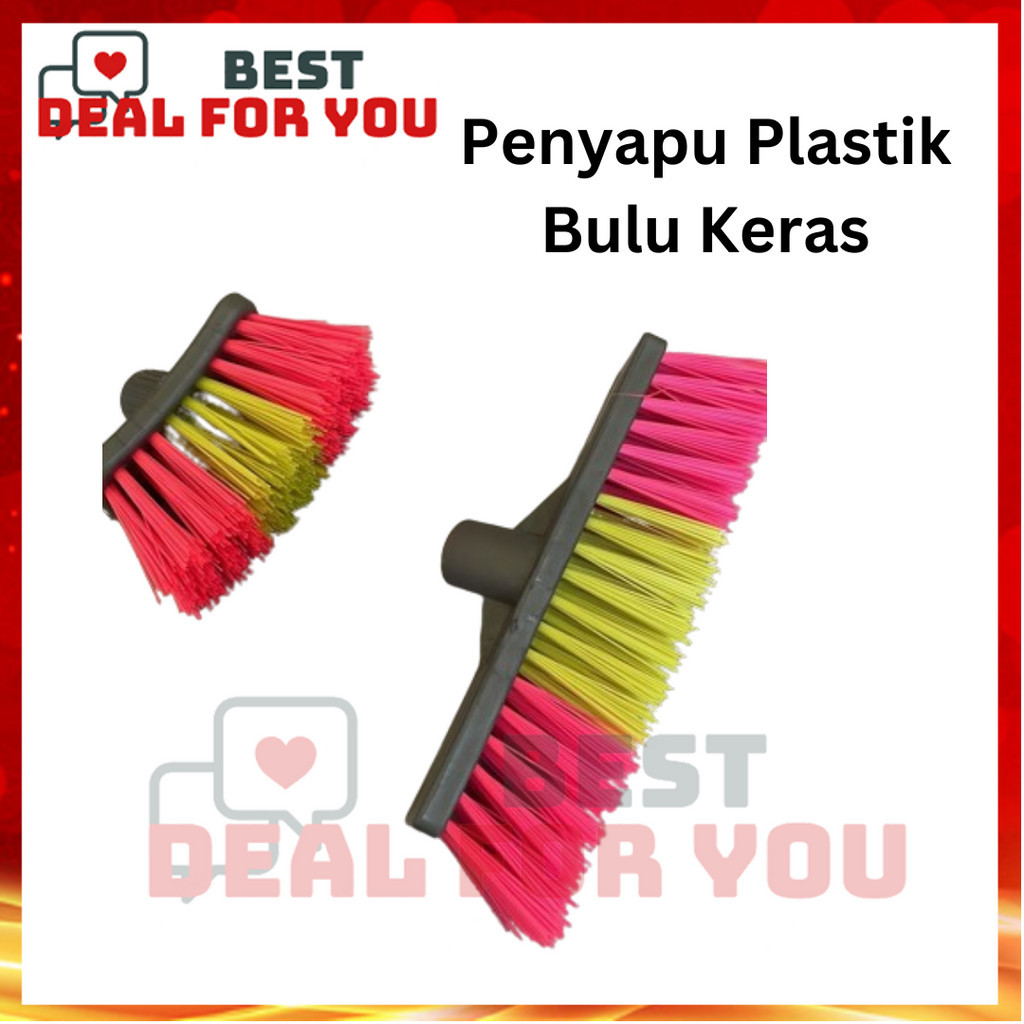 Best plastic broom head penyapu plastik bulu keras Cleaning Broom ...