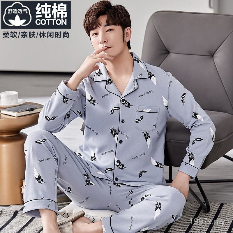 ] [Men's Pure Cotton Homewear Pajamas Men's Suit Autumn Winter Style ...