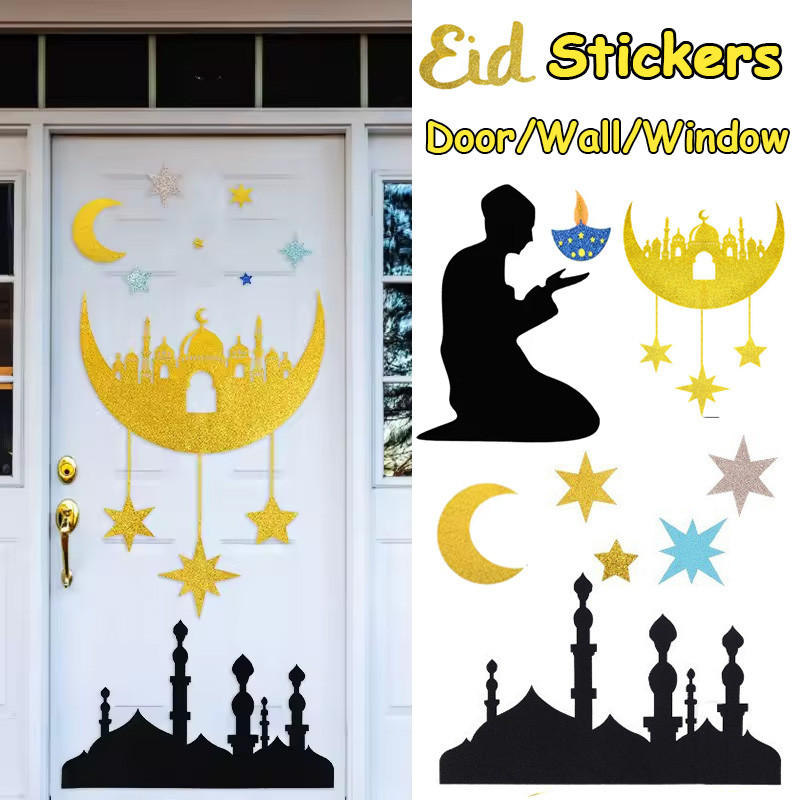 Ramadan Window Stickers Eid Mubarak Party Star Moon Wall/Door Stickers ...