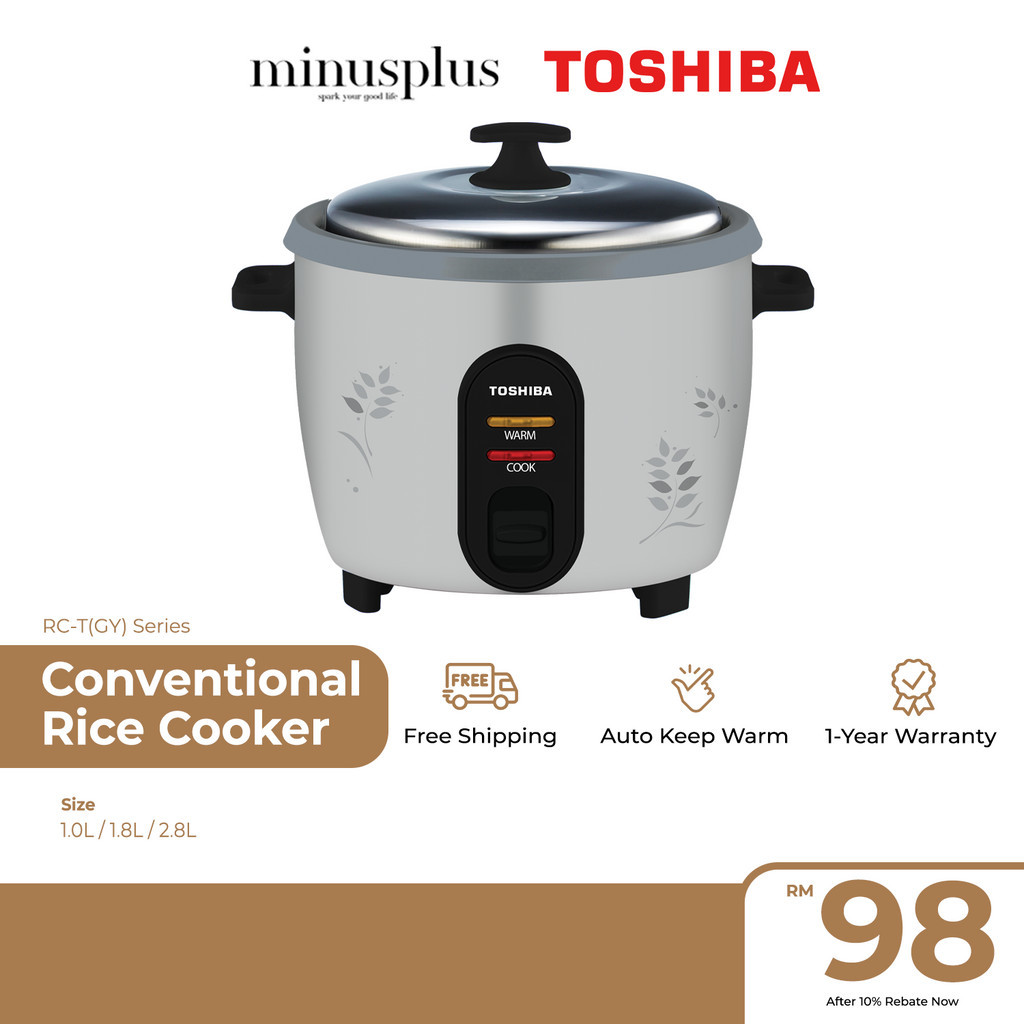 Toshiba NonStick Inner Pot Rice Cooker (1.0L / 1.8L / 2.8L) RC