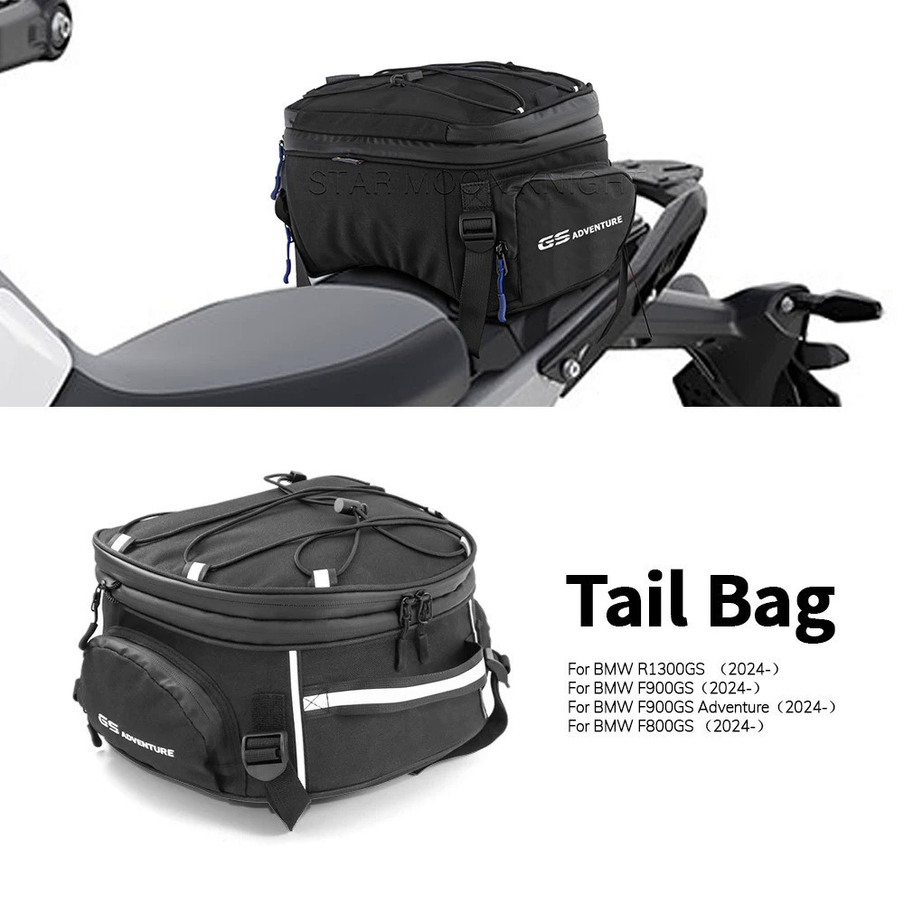 Motorcycles Accessories Tail Bags For Luggage Rack For BMW R1300GS R ...