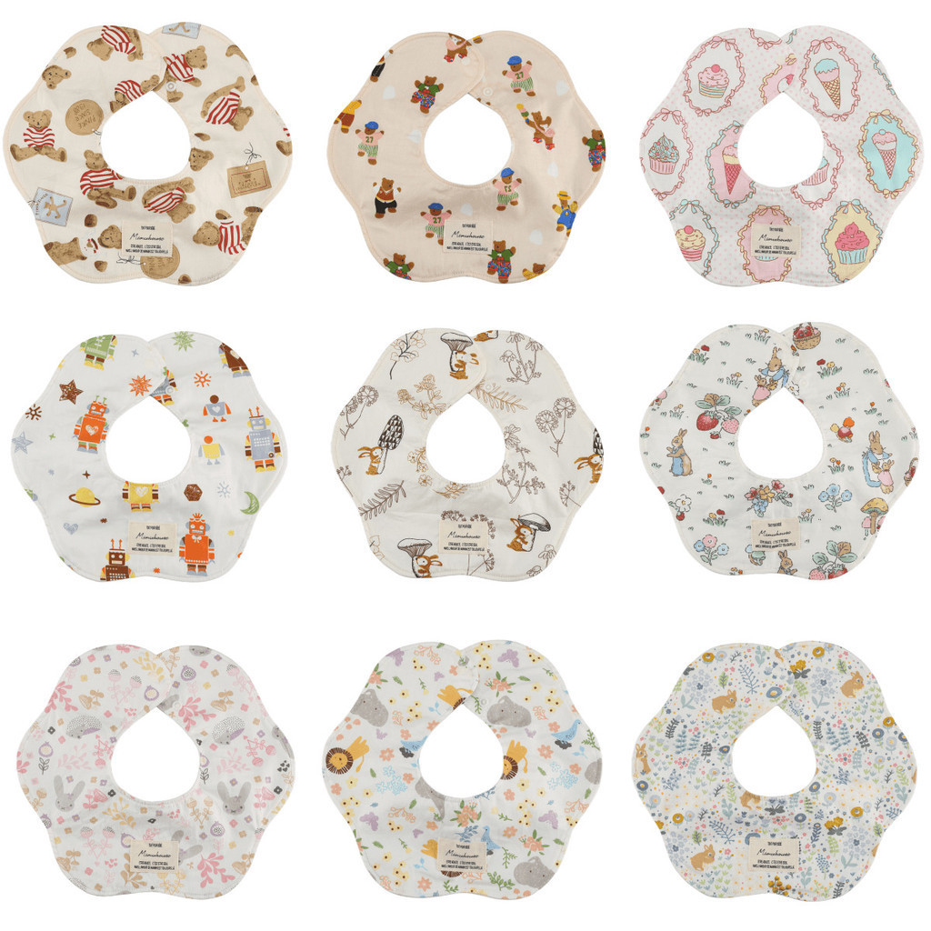 360° Rotatable Cotton Bib - Waterproof & Adorable Designs | Shopee Malaysia