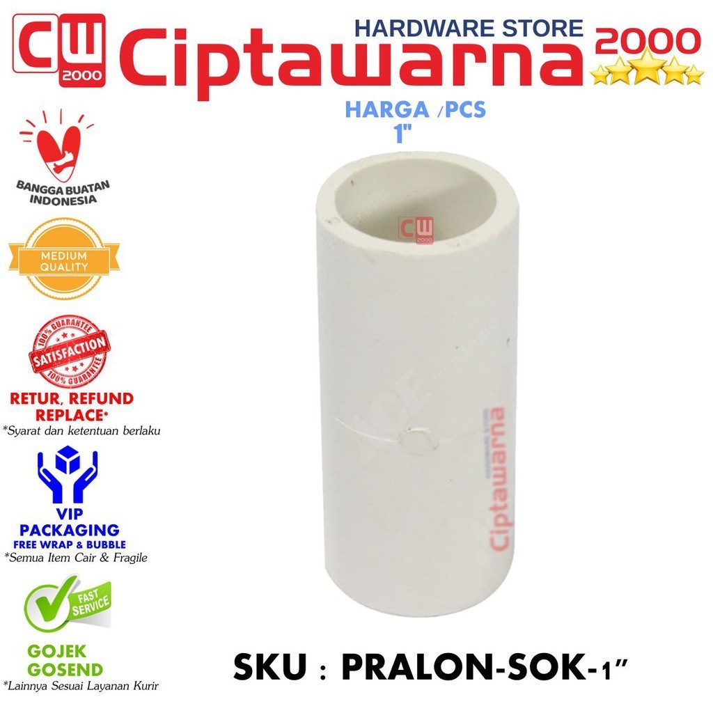 Pvc Fittings Sok Aw-1 - Socket Aw - CwH1 | Shopee Malaysia