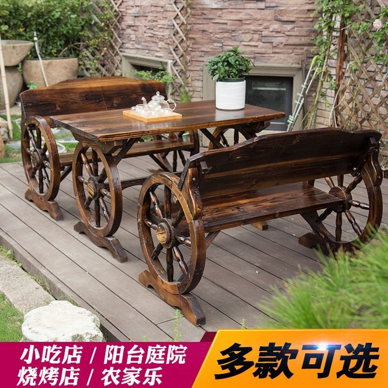 Outdoor Carbonized Wood Preservative Double Wheel Table Chair Outdoor