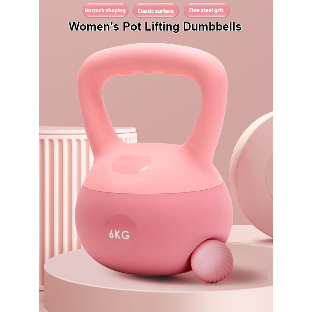 [Multi-function] Home fitness kettlebell, arm muscle training ...