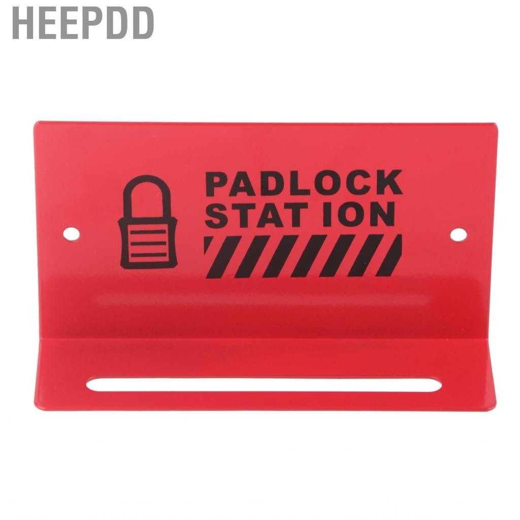 HEEPDD Lockout Station Organization Tagout Rack Anti Falling For Home ...