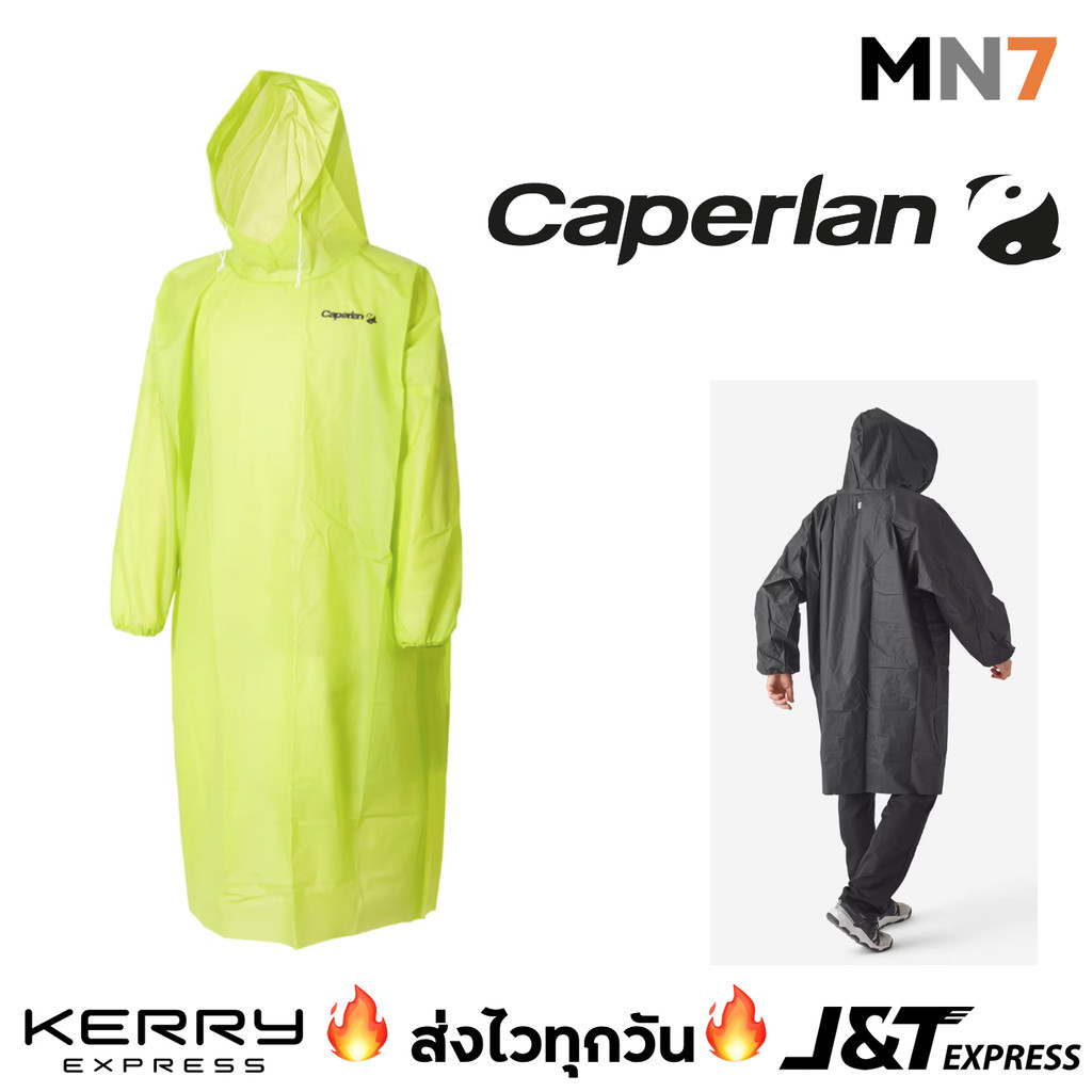 Quick Delivery Every Day Authentic Caperlan Adult raincoat With 2 Sizes pocket poncho MN7 Shopee Malaysia