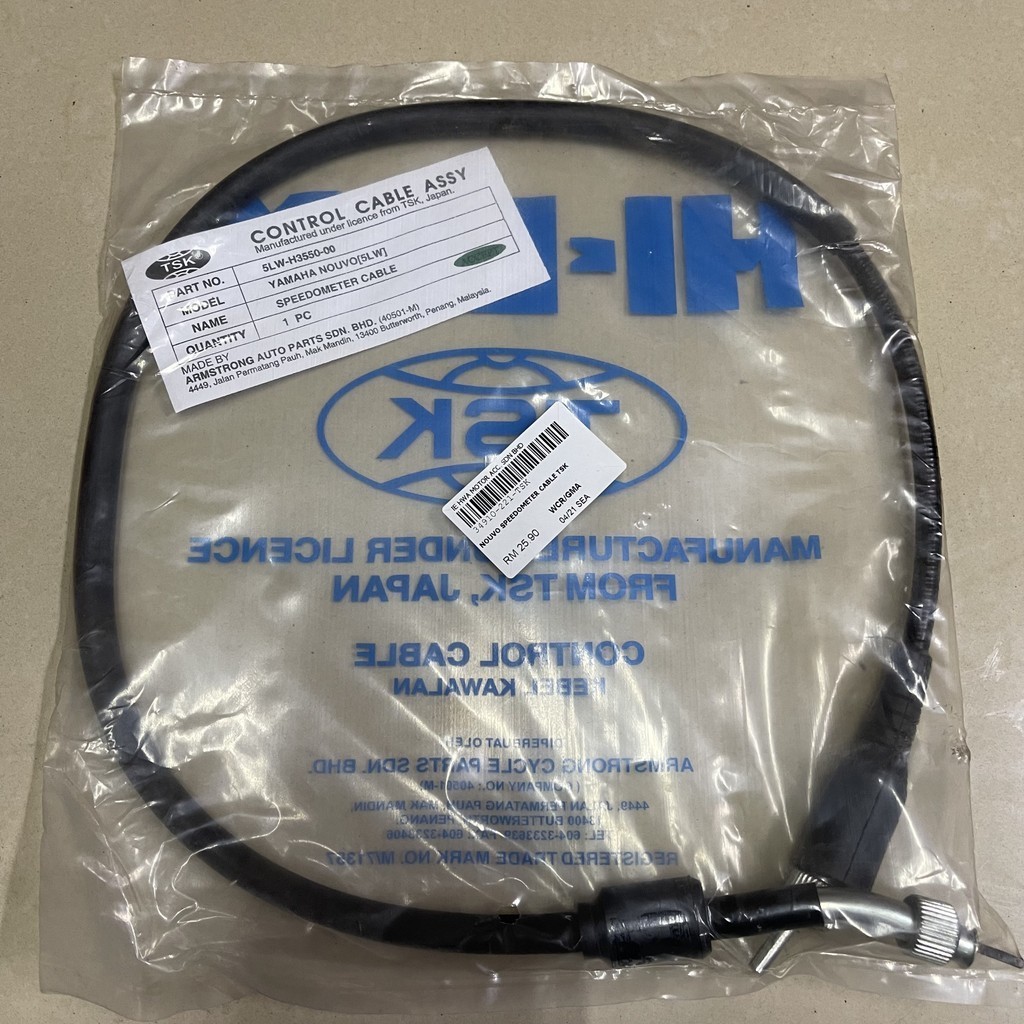 YAMAHA NOUVO NOUVOS NOUVOS METER CABLE TSK SPEEDOMETER SPEEDO METER