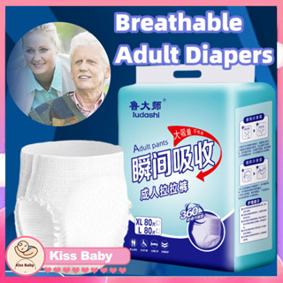 Buy diapers senior Online With Best Price, Mar 2024