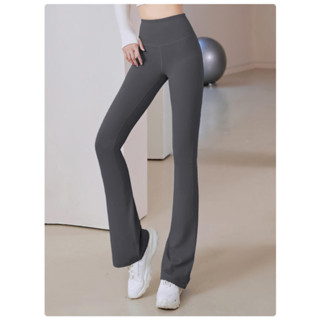 Sports Yoga Pants For Women Micro Flare Casual High Waist Solid