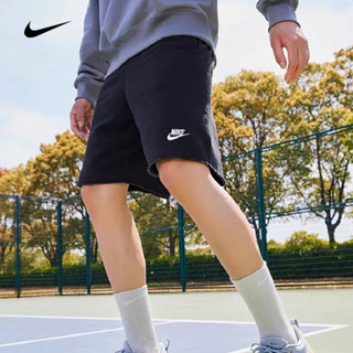 Nike Pro Hyperstrong NBA Padded Compression Shorts - Malaysia