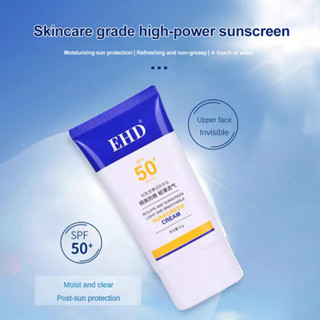 【In delivery】 Ehd Whitening Sunscreen Cream Anti-ultraviolet Spray 50 ...