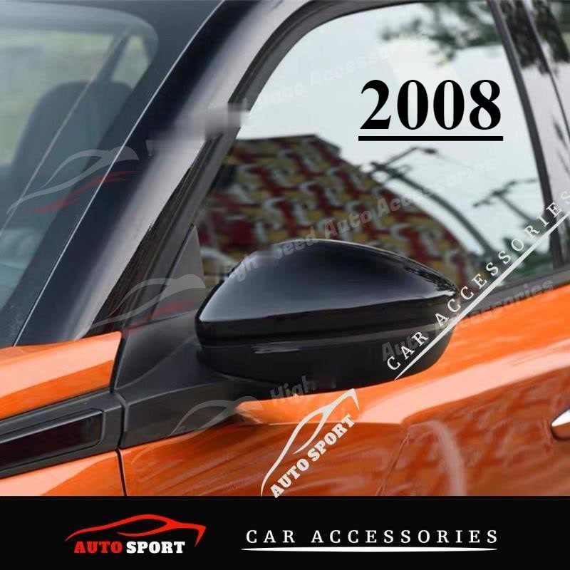 Peugeot 2008 20222025 2024 Peugeot 2008 Side Mirror Cover Mirror