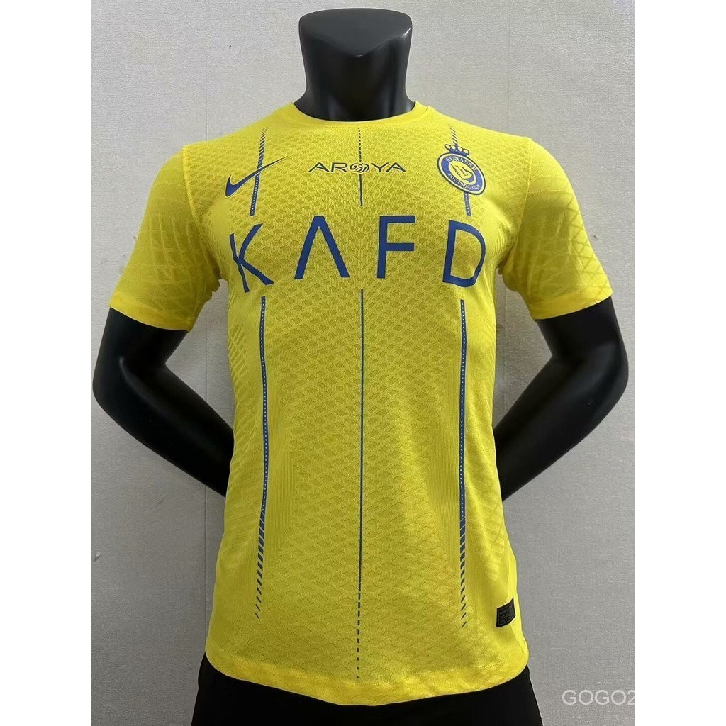 Player's new Al-Nassr FC home player jersey/slim top/customizable MWMA ...