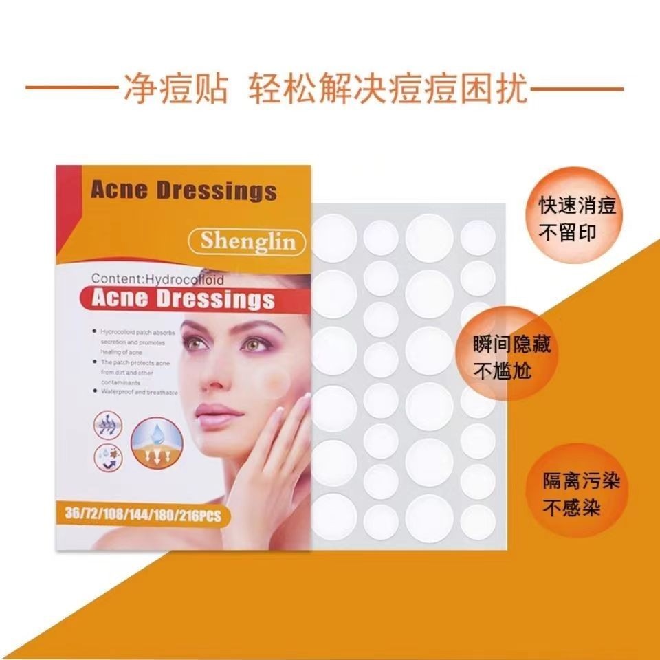 Acne Patch Invisible Acne Patch Absorb Pseudo Acne Marks Artificial ...