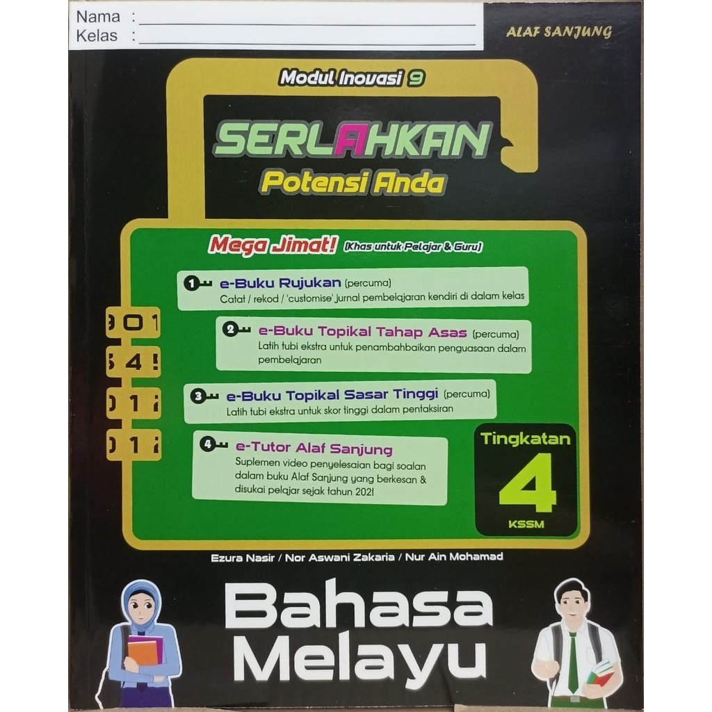 MODUL INOVASI 9 BAHASA MELAYU TINGKATAN 4 (ALAF SANJUNG) 2024 | Shopee ...