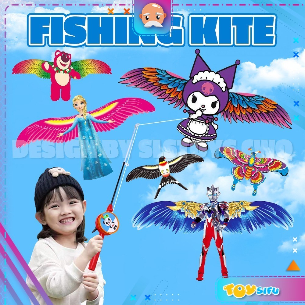 Fishing Kite Fishing Rod Flying Kite Outdoor Sports Children Kids Toy Boy  Girl Layang Layang-Layang Pancing