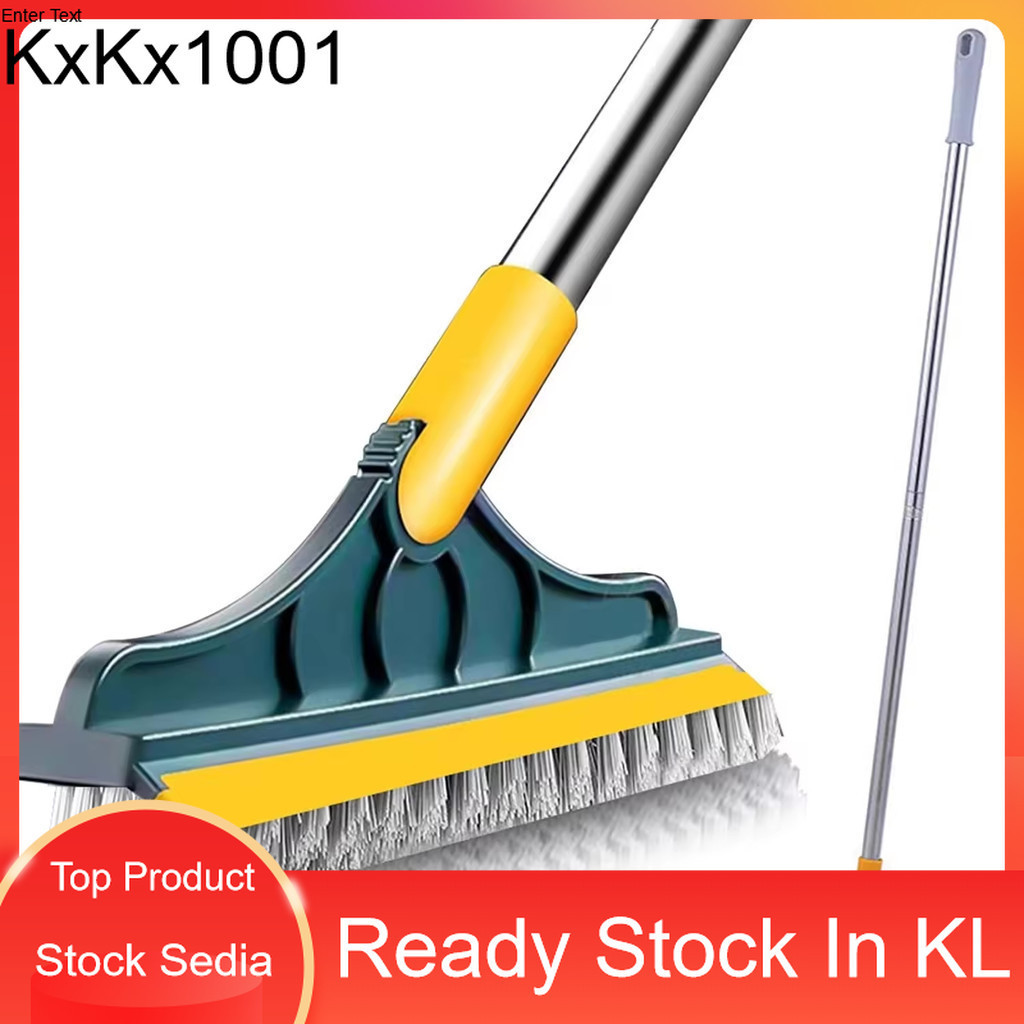 Toilet Brush 3 In 1 Brush Magic Brush Broom Toilet Floor Brush Berus Cuci Tandas Gap Scrub Brush 0720