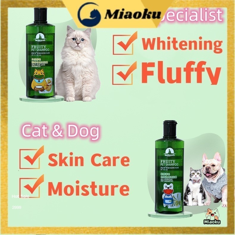 Image showcasing Miaoku Shampoo Kutu Kucing Syampoo Kutu Kucing / Anti Flea Anti Mites ...