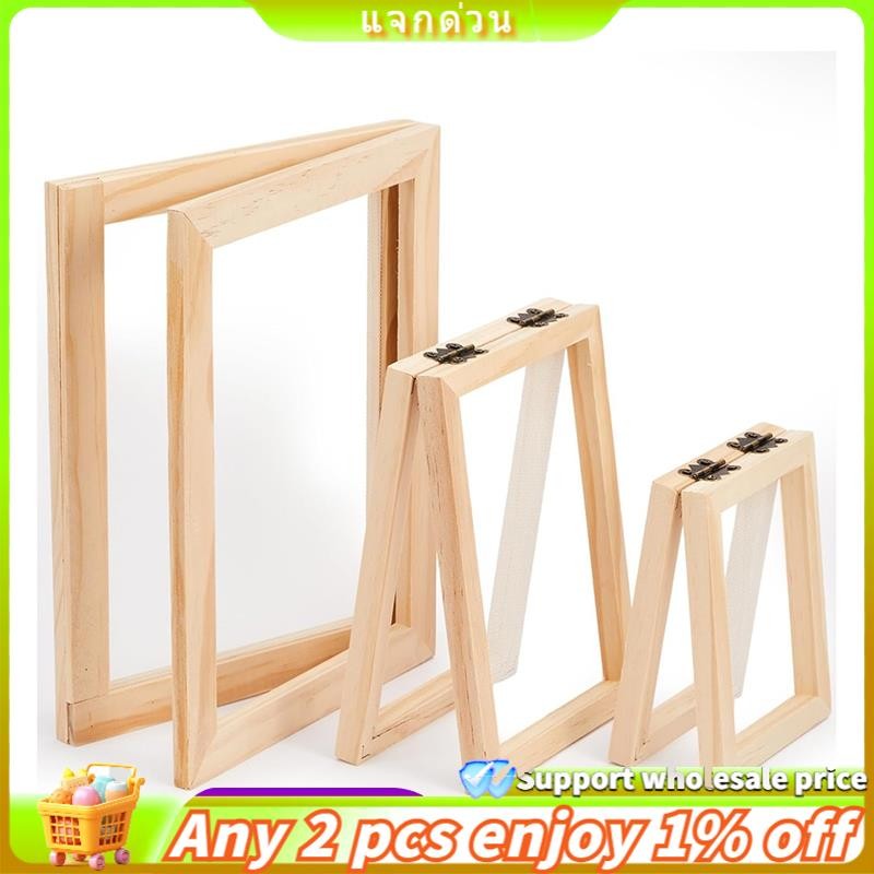 3 Pieces Paper Making Wooden Paper Making Mould Papermaking Screen Kit ...