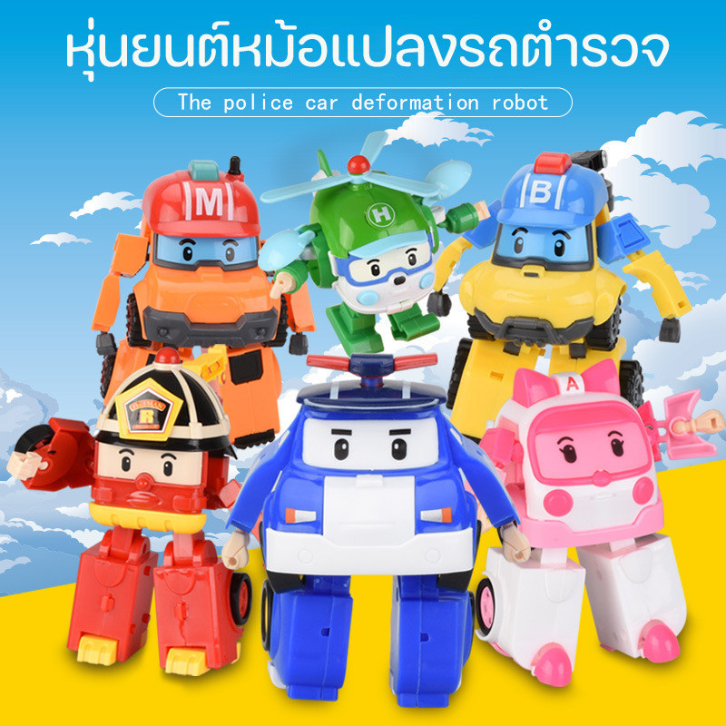 robocar-poli-children-s-toys-robot-transformation-shopee-malaysia