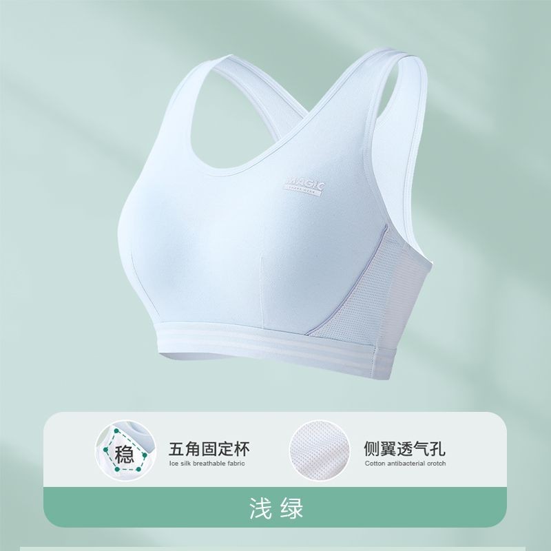 高画質　学生内衣 Girls' bras 48小时发货初中高中学生运动内衣女童防震背心青春期发育期15岁少女文胸纯棉Ready Stock 02.26 | Shopee  Malaysia