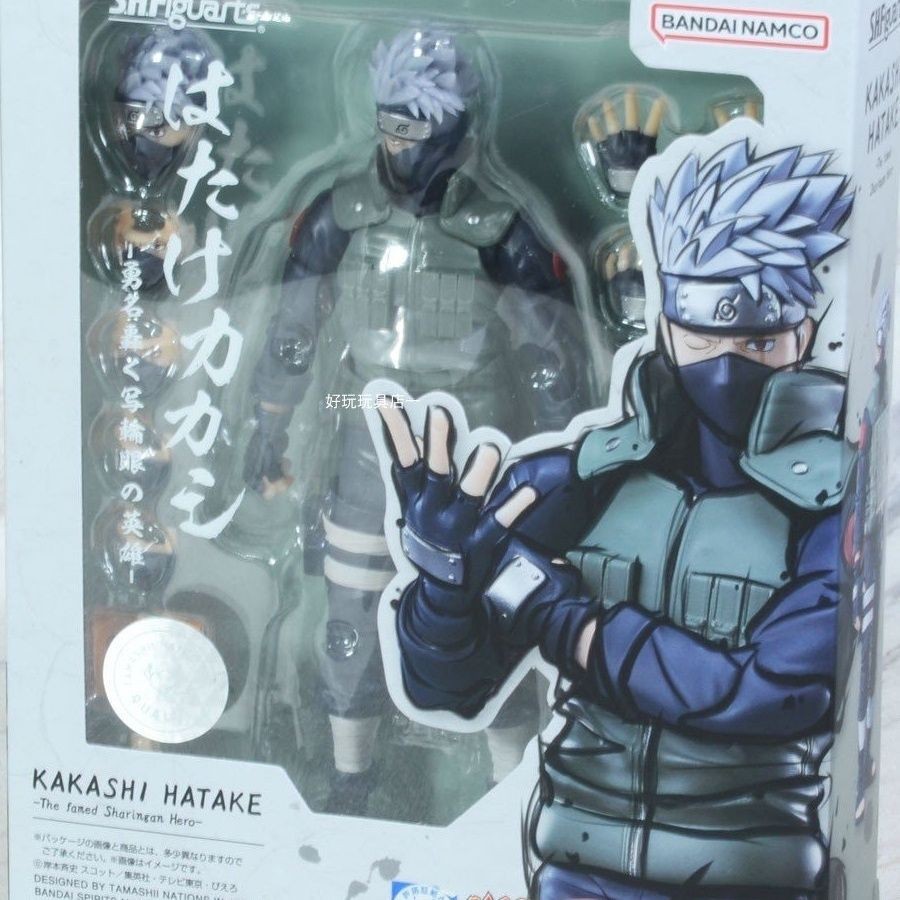 Bandai , SHF Naruto Hatake Kakashi 2.0 Famous Vibrant Writing Chakra ...