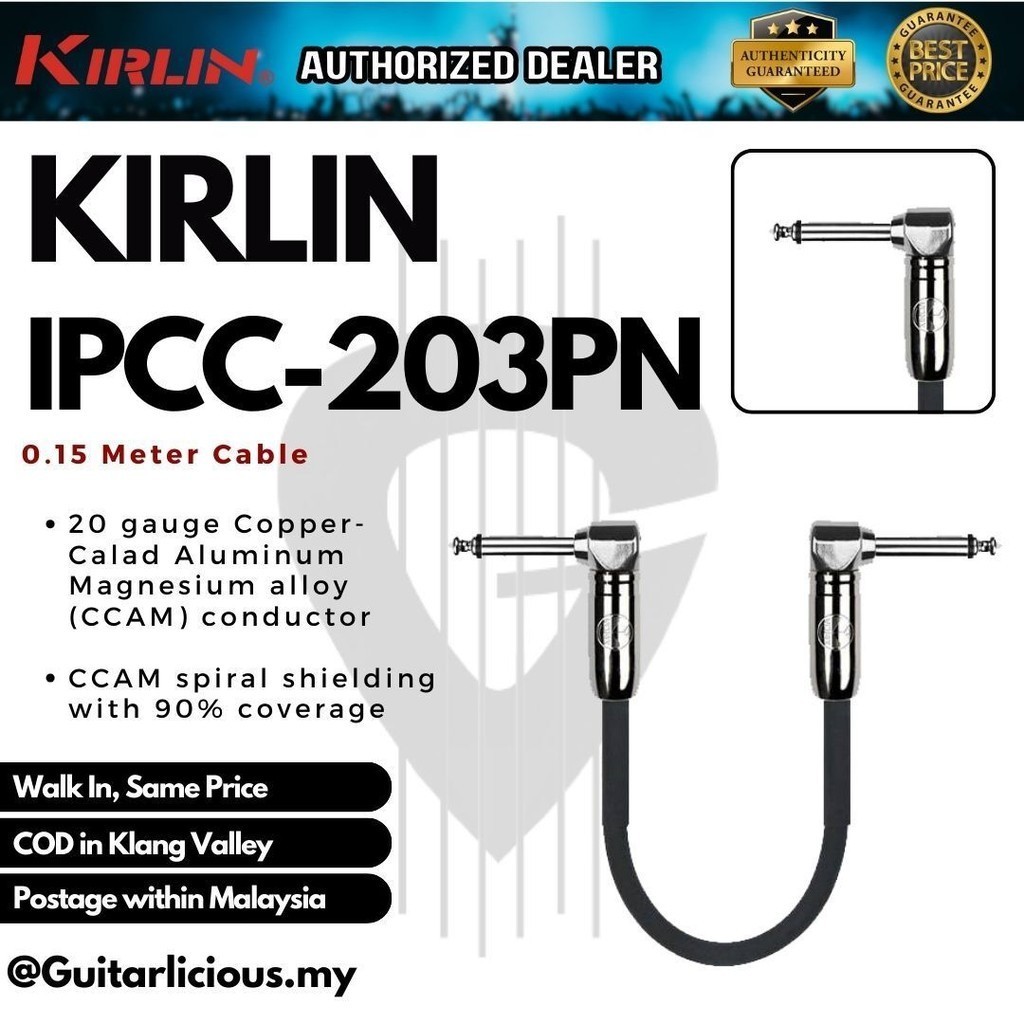 Kirlin Cable IPCC-203PN Effect Pedal Patch Cable For Guitar - 20AWG ...