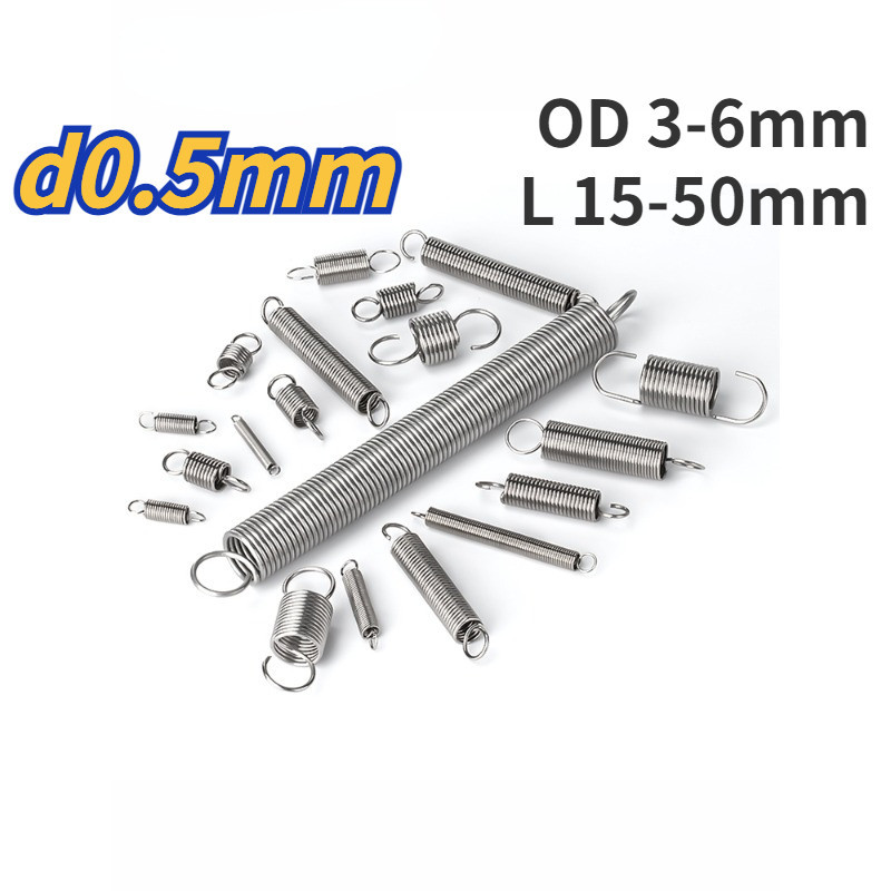 [XJK] Small Tension Spring Wire Diameter 0.5mm Outer Diameter 4-6mm ...