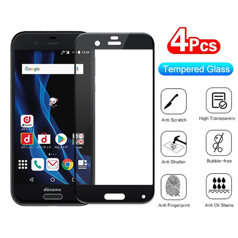 Sharp Aquos R SH-03J SHV39 605SH 9H Tempered Glass Screen Protector HD ...
