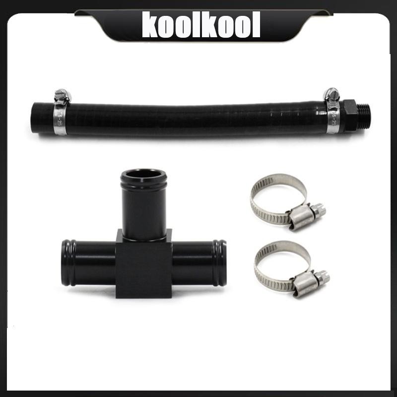 Kool Engine Cylinder 4 Cooling Mod Coolant Hose Adapter Car Radiator ...